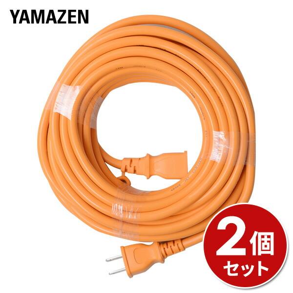 長山えいセットSALE 楽天市場】晴雨兼用 傘 日傘 子供 キッズ 50cm 55cm 58cm UPF50