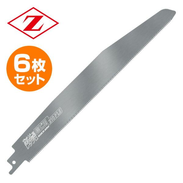 ゼットソーレシプロ 塩ビ用 替刃 6枚セット 102 6 電動鋸刃 レシプロソー用 セーバーソー用 替刃 替え刃 竹 塩ビ プラ くらしのeショップ 通販 Paypayモール