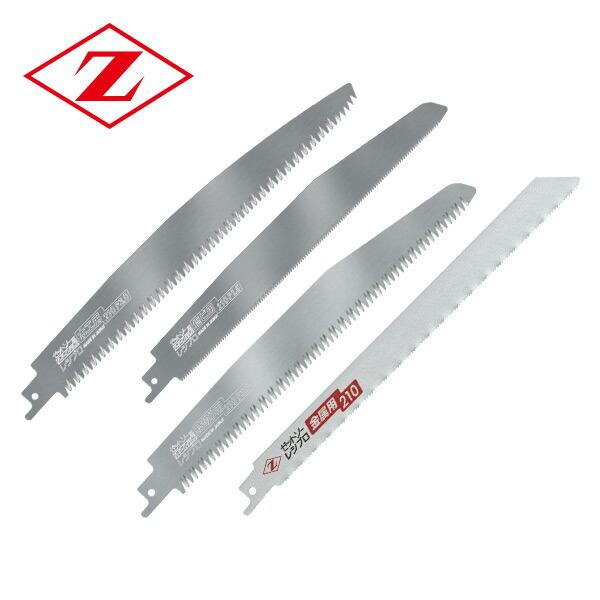 【新品】セーバーソー 100本組 レシプロソー 替刃 木工 枝切り ブレード 新品】セーバーソー 100本組 レシプロソー 替刃 木工 枝切り