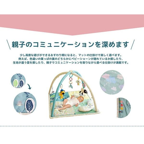 ひつじのショーン アクティビティプレイジム ベビージム プレイマット おもちゃ プレイグラウンド グラウンドジム 出産祝い 赤ちゃん マット ベビー Buyee Buyee Japanese Proxy Service Buy From Japan Bot Online