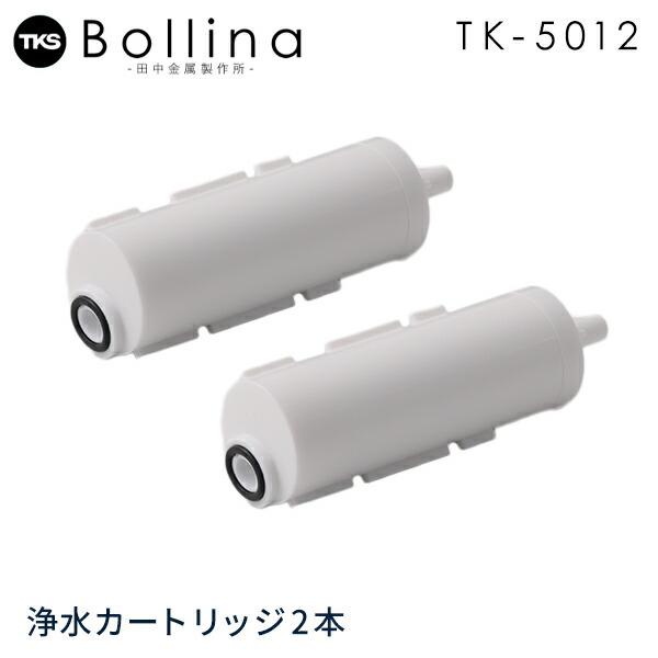 田中金属製作所 シャワーヘッド - 日用品の人気商品・通販・価格比較 - 価格.com 田中金属製作所 シャワーヘッド - 日用品の人気商品・通販・価格比較 - 価格.com