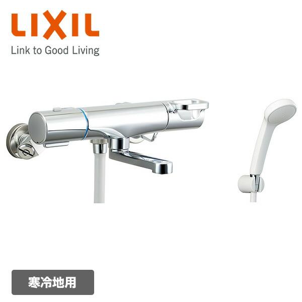 LIXIL INAX クロマーレS サーモスタット付シャワーバス水栓(寒冷地) BF 