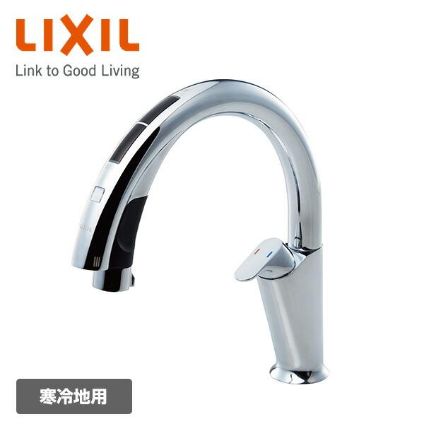 キッチン用 タッチレス水栓 ナビッシュハンズフリー 浄水器ビルトイン型 寒冷地 Jf Na411sn Jw シルバー イナックス Inax くらしのeショップ 通販 Paypayモール