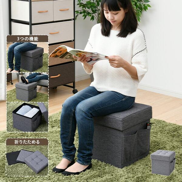 椅子 背もたれ 収納 みんな探してる人気モノ 椅子 背もたれ 収納 インテリア 寝具 収納