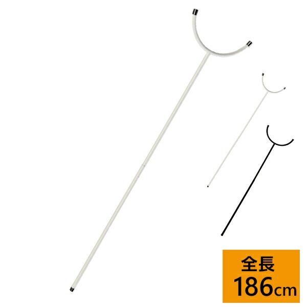 さすまた 護身用 全長186cm SM-BK/SM-WH サスマタ 刺股 指叉 刺 さすまた 護身用 全長186cm SM-BK/SM-WH サスマタ 刺股 指叉 刺