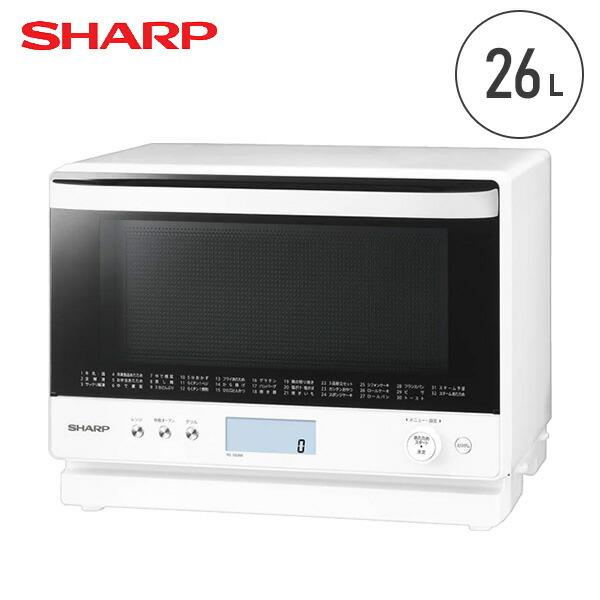 【送料無料】シャープ SHARP オーブンレンジ 過熱水蒸気 スチームオーブンレンジ 26L RE-S1100(W)本体サイズ幅48.7×奥行45×高さ36.7cm　重量18kg商品説明●電源：AC100V(50/60Hz)●定格消費電力：...