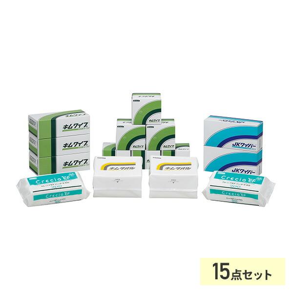 【送料無料】日本製紙クレシア キムワイプ 詰め合わせ 15点セット 9623材質キムワイプ：パルプJKワイパー：パルプキムタオル：パルプハンドタオル：パルプ＋紙パックリサイクルパルプ仕様●原産国：日本商品説明●15点セット●紙ワイパーとペー...