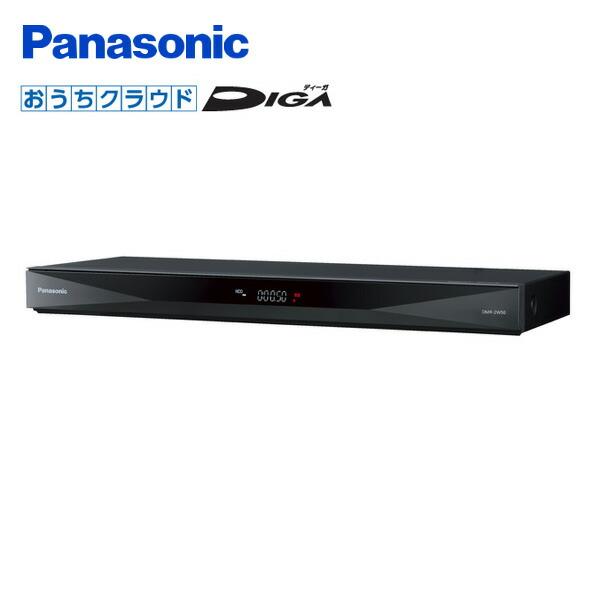 ブルーレイレコーダー おうちクラウドディーガ Diga Dvdレコーダー Dmr 2w50 レギュラーディーガ 2チューナー ブルーレイ Blu Ray ディーガ 2番組録画 同時録画 くらしのeショップ 通販 Paypayモール