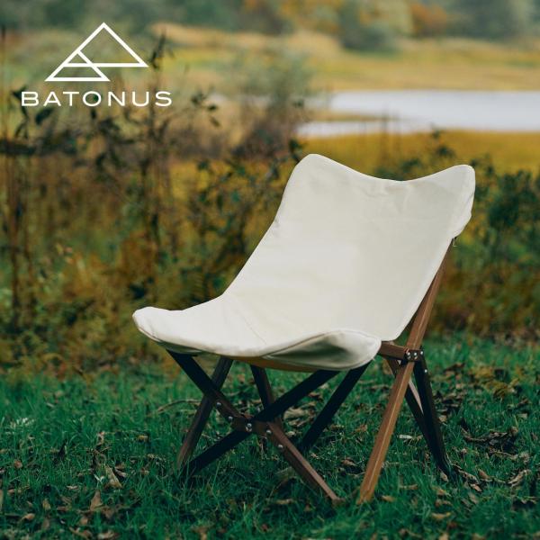 ローチェア Bfc 68 Wn 折りたたみチェア 折りたたみチェアー 椅子 チェア チェアー アウトドアチェア キャンプ椅子 キャンプチェア 木製チェア おしゃれ くらしのeショップ 通販 Paypayモール