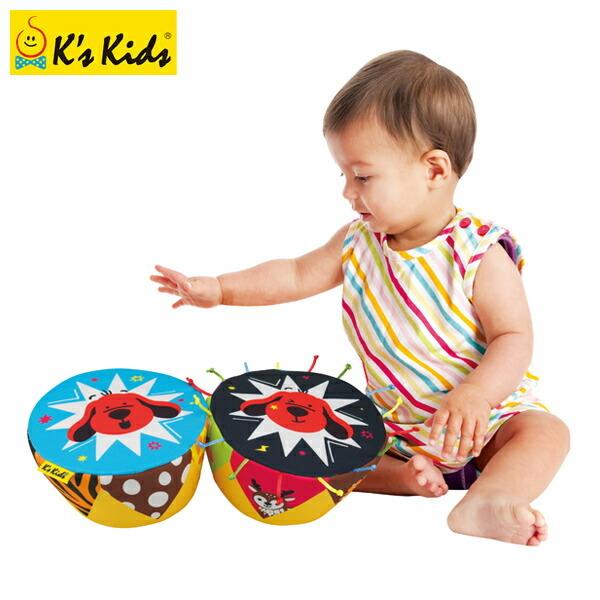 ベビーボンゴ 電子音おもちゃ 知育玩具 楽器 Tykk 赤ちゃん ベビー おもちゃ 玩具 音 ミュージック 出産祝い リズム 音楽 楽器 太鼓 ドラム K S Kids くらしのeショップ 通販 Paypayモール