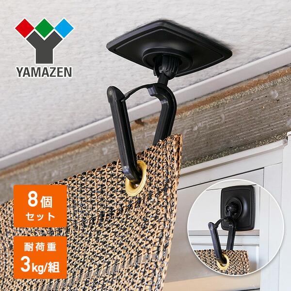 おまとめ　フェーブ　6点　6個 アンプ内蔵光電センサ 標準タイプ - Z4シリーズ - オプテックス