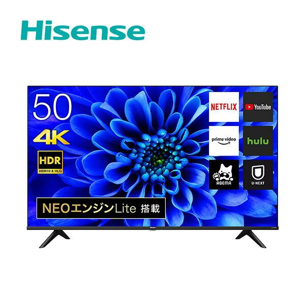テレビ Tv 50型 4kテレビ 4kチューナー内蔵液晶テレビ Neoエンジンlite搭載 Hdr対応 外付けhdd録画対応 裏番組録画対応 50e6g 50型 50v 液晶 きれい あざやか くらしのeショップ 通販 Paypayモール