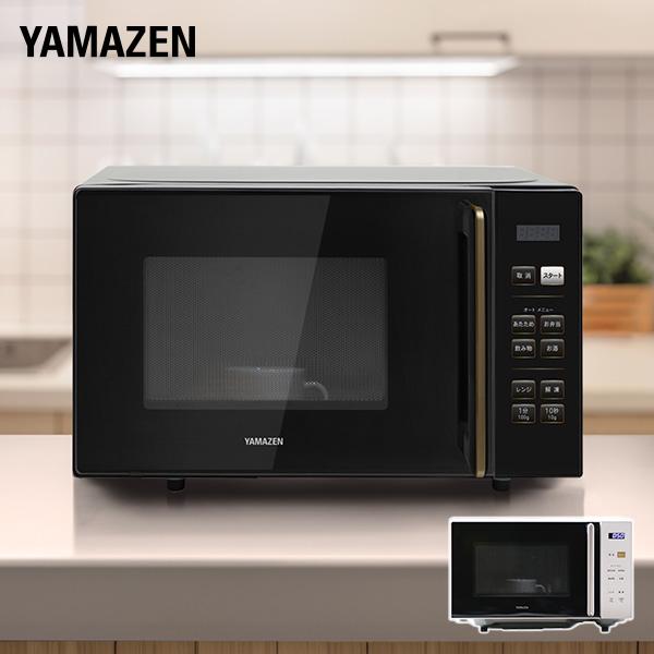 【送料無料】山善 YAMAZEN 電子レンジ フラット 18L ヘルツフリー 全国対応 PRW-F180本体サイズ幅45.8×奥行34.9×高さ28.1cm　重量11.9kg商品説明●電源：AC100V(50/60Hz)●消費電力(50/6...