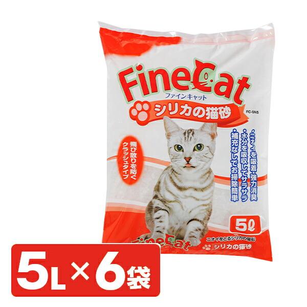 94 Off You Chu Shopラヴィートワレ 1 5kg 3 3l 8個 毎日体調チェックができる猫砂 ネコ砂 シリカゲル 脱臭 消臭 トイレ イノセント Tiendaorganica Com Mx