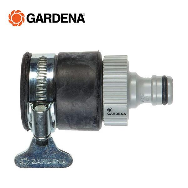GARDENA 丸形水栓コネクター( 外径15-20 mmのネジ山のない蛇口用) 2907