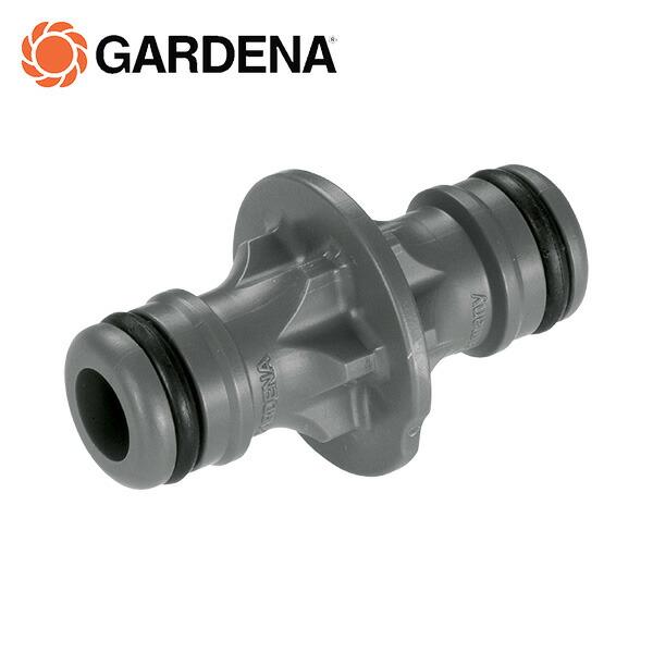 GARDENA ホース延長ジョイント 2931-20 901028701 ガーデン 散水 庭