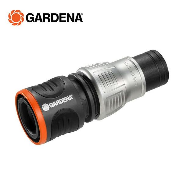 GARDENA 止水用コネクター 13mm(1/2)-15mm(5/8) プレミアム 18253-20
