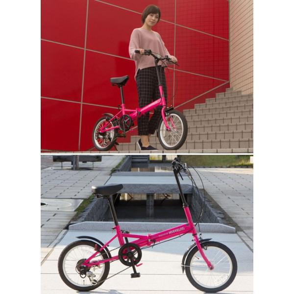 自転車軽量ギア付き16インチ