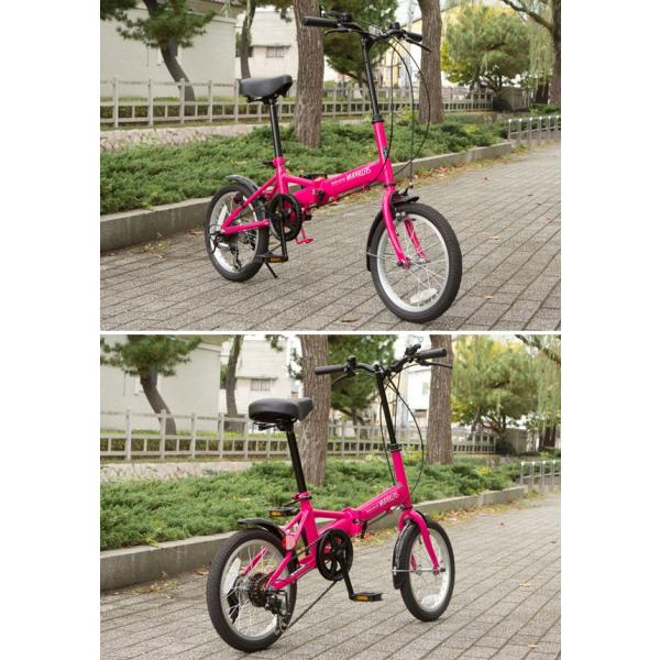 自転車軽量ギア付き16インチ以下