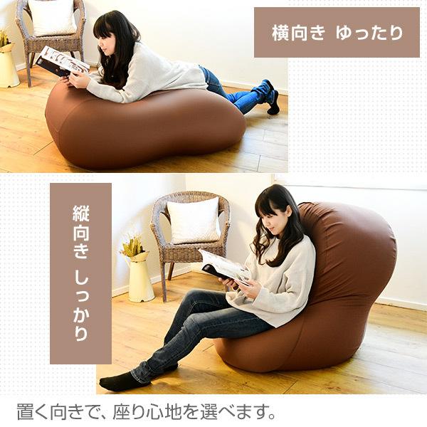 ビーズソファー 特大 BS601140T マイクロビーズ ビーズソファ ソファ ソファー 1人掛け 座椅子 座いす フロアチェア 人をダメ