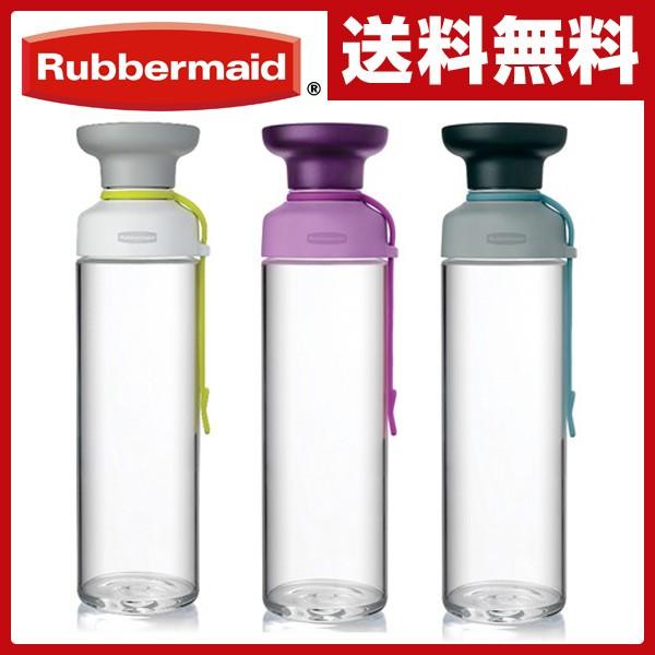 グリップボトル 600ml 1920344 1925062 1925063 キーライム プラム