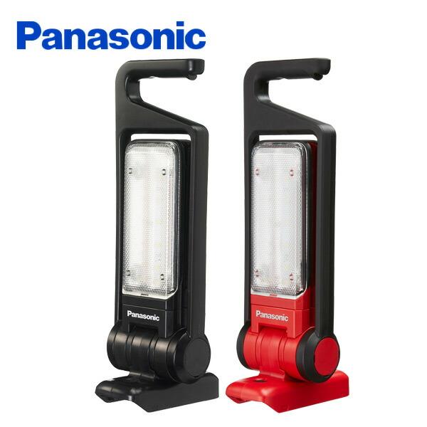 パナソニック　LEDマルチ投光器　工事用照明　LED Panasonic 工事用充電LEDマルチ投光器 EZ37C3/EZ37C3-R 投光器