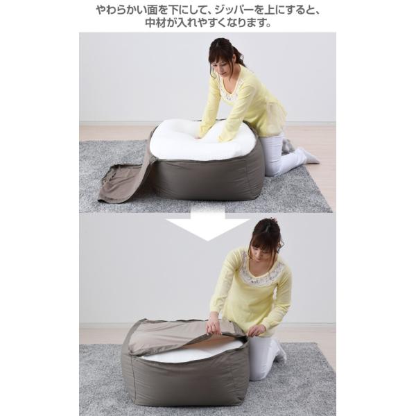 ビーズソファ カバー 特大 110×55cm用 BS601140TC ソファカバー ソファーカバー ビーズソファカバー ビーズソファー