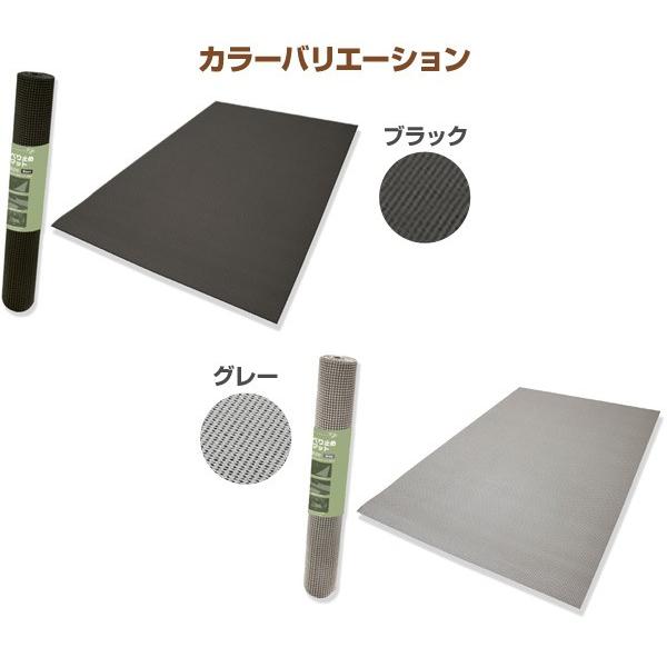 滑り止めマット Lサイズ 60 1cm Ydn Gl126 Bk アンチスリップマット キズ防止シート 振動吸収シート 荷台マット ノンスリップマット Buyee Buyee Japanese Proxy Service Buy From Japan Bot Online