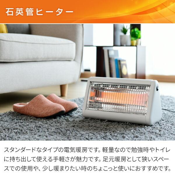 ヒーター ストーブ 電気ストーブ あしもとあったかストーブ おしゃれ 400w Ds F041 電気ヒーター 小型ヒーター 足元暖房 おしゃれ 山善 Yamazen Buyee 日本代购平台 产品购物网站大全 Buyee一站式代购 Bot Online