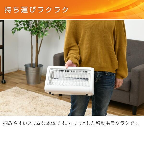 ヒーター ストーブ 電気ストーブ あしもとあったかストーブ おしゃれ 400w Ds F041 電気ヒーター 小型ヒーター 足元暖房 おしゃれ 山善 Yamazen Buyee Buyee 提供一站式最全面最專業現地yahoo Japan拍賣代bid代拍代購服務 Bot Online