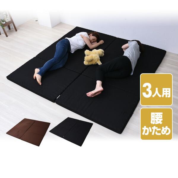 [アキレス] マットレス 3人用 アキレス（achilles） マットレス バランスマットレス 3つ折り 3人用