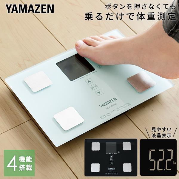 【送料無料】山善(YAMAZEN) 体重体組成計 HCF-40本体サイズ幅26.5×奥行18.7×高さ2.3cm　重量0.96kg仕様●原産国：中国商品説明●電源：単形乾電池(1.5V)×3本●体重表示・単位：3-100kgまで100g単位...