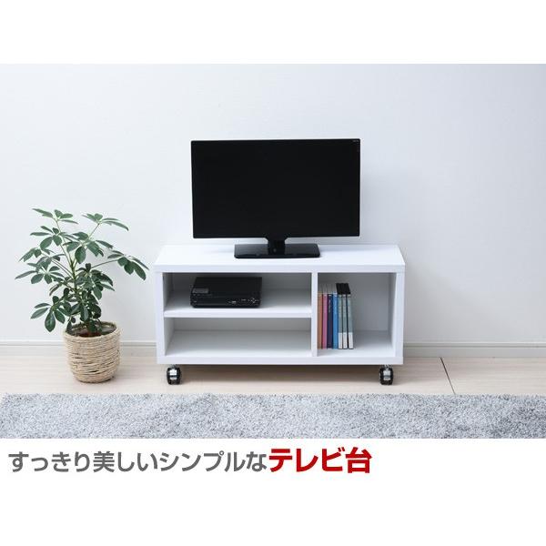 テレビ台 キャスター付き 幅80 おしゃれ Sktv 800 シンプル テレビボード 木製 コンパクト テレビボード リビング コーナーラック 32インチ Buyee Buyee Japanese Proxy Service Buy From Japan Bot Online