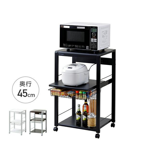 山善（YAMAZEN） レンジ台 幅57 3段 ORL-201W キャスター付き レンジ