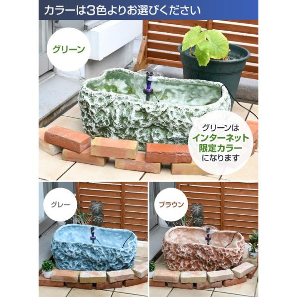 なごみ池バルコニーm 45l セセランセット池プラ池ひょうたん池庭池成型池屋外水槽 Buyee Buyee 提供一站式最全面最專業現地yahoo Japan拍賣代bid代拍代購服務