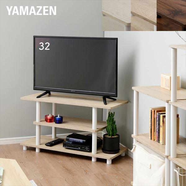 【送料無料】山善 YAMAZEN テレビ台 32インチ ローボード RYWTVE-8030本体サイズ幅80×奥行30×高さ41.5cm　重量7kg材質棚:プリント紙化粧パーティクルボード支柱:ポリプロピレン、ポリエチレン仕様●原産国：マレー...