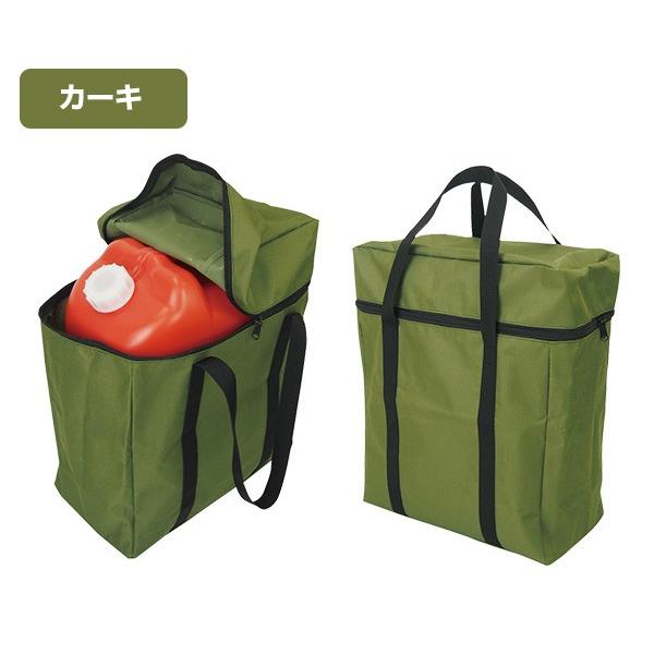 灯油ケースカバー Ytc Tyc 灯油ケース 灯油 灯油タンク 灯油缶 収納 おしゃれ ケース カバー ストッカー 山善 Yamazen Dejapan 手数料０円で日本の商品を購買代行 落札代行