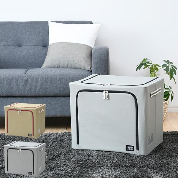 収納ボックス フタ付き 深型 Mytc Tsbf 折りたたみ ふた付き 収納ケース 整理整頓 衣替え クローゼット 押入れ 積み重ね 山善 Yamazen くらしのeショップ 通販 Paypayモール