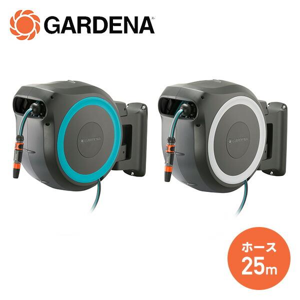 GARDENA ホース ホースリール 散水ホース 洗車ホース 水撒き