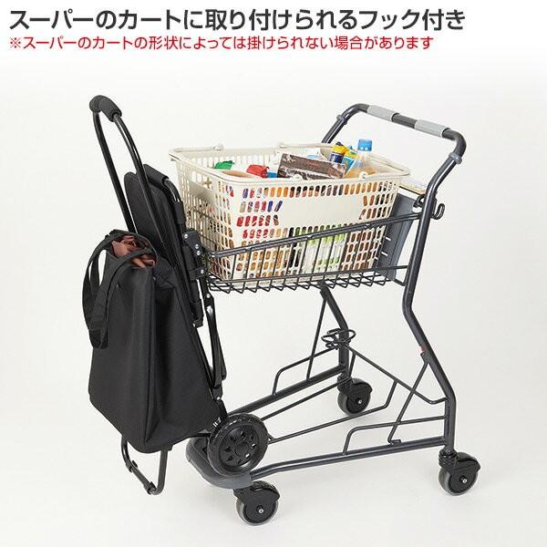 ショッピングカート 折りたたみ 椅子付き 保冷 保温 ブレイク 49 56 キャリーバッグ クーラーバッグ 買い物カート キャリーカート 母の日 エコバッグ Buyee Buyee 일본 통신 판매 상품 옥션의 대리 입찰 대리 구매 서비스