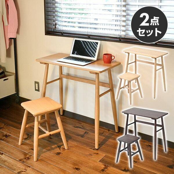 木製 テーブル チェア 2点セット Srdc 7040 机 椅子 2点 セット 天然木