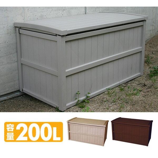 組立式 収納庫 コンテナ 0l 日本製 屋外 コンテナ 大容量 収納ボックス 収納庫 ガーデニング 庭 ベランダ 灯油 ポリタンク ゴミ箱 ふた付き Buyee Buyee Japanese Proxy Service Buy From Japan Bot Online