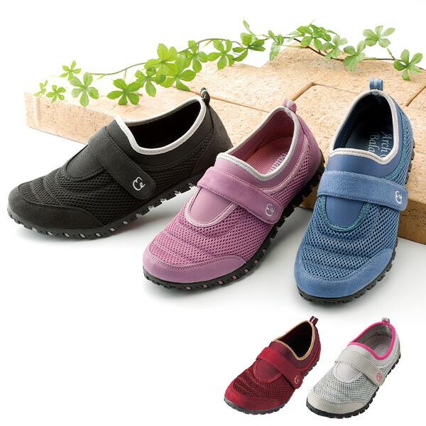 メイダイ 勝野式 軽やかウォーカー 靴 くつ レディース シューズ