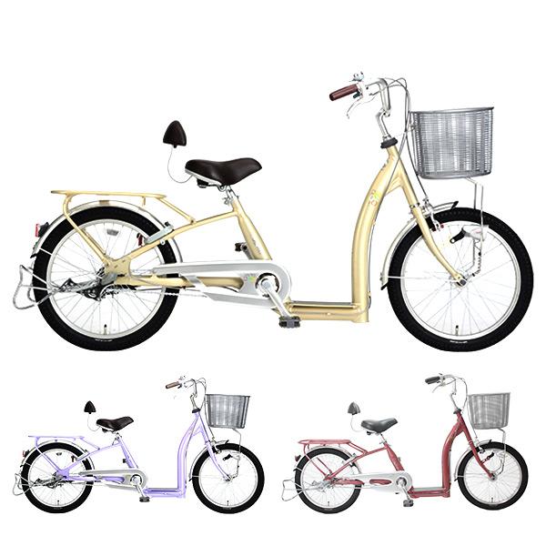サギサカ(SAGISAKA) こげーるneo 20型 シニア向けサイクル自転車 20型 3段変速 アルミフレーム 組立済み 完成車自転車 漕ぎやすい  シティサイクル ママチャリ