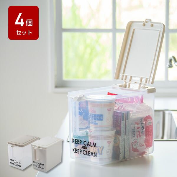収納ケース 取っ手付き 収納ボックス ふた付き 4個セット 日本製 ストッカー キッチンストッカー ハンドル付き キッチン 洗面所 薬箱 押入れ くらしのeショップ 通販 Paypayモール