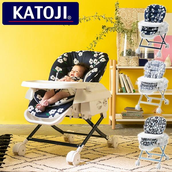 スイングハイローラック プルーン 正規品 ベビー 赤ちゃん ハイローラック ベビーチェア チェア ねんね 新生児 ベビーラック くらしのeショップ 通販 Paypayモール