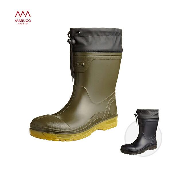 きいろまるさん専用 長袖ツナギ 丸鬼 RO-960 作業着・ワーキングユニフォームの専門店