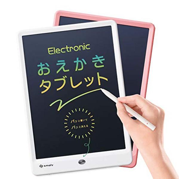 電子お絵かきボード 10インチ タッチペン付き Smaly Mm10s おえかきボード お絵かきタブレット 落書き 電子メモパッド メモ帳 保存 電子 メモ 軽量 手書き くらしのeショップ 通販 Paypayモール