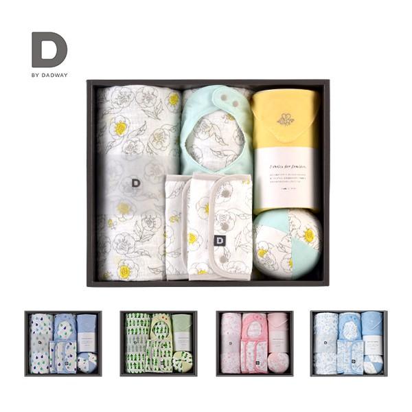 ギフトセット プレミアム ベビー 赤ちゃん 出産祝い おくるみ ブランケット かわいい おしゃれ おくるみガーゼ ねんね お昼寝 新生児 3歳 ギフト ビブ くらしのeショップ 通販 Paypayモール