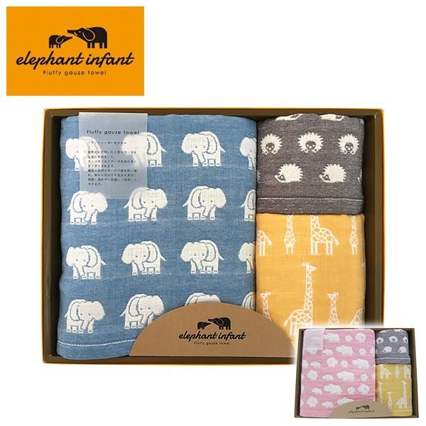 タオルセット ギフト 6重ガーゼ バスタオル フェイスタオル ウォッシュタオル 各1枚 Elf 50 日本製 タオル タオルセット ベビー 赤ちゃん ガーゼタオル くらしのeショップ 通販 Paypayモール